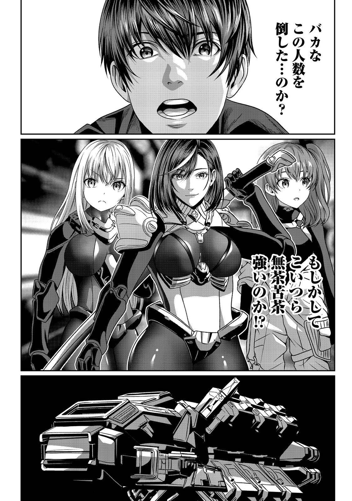 P24