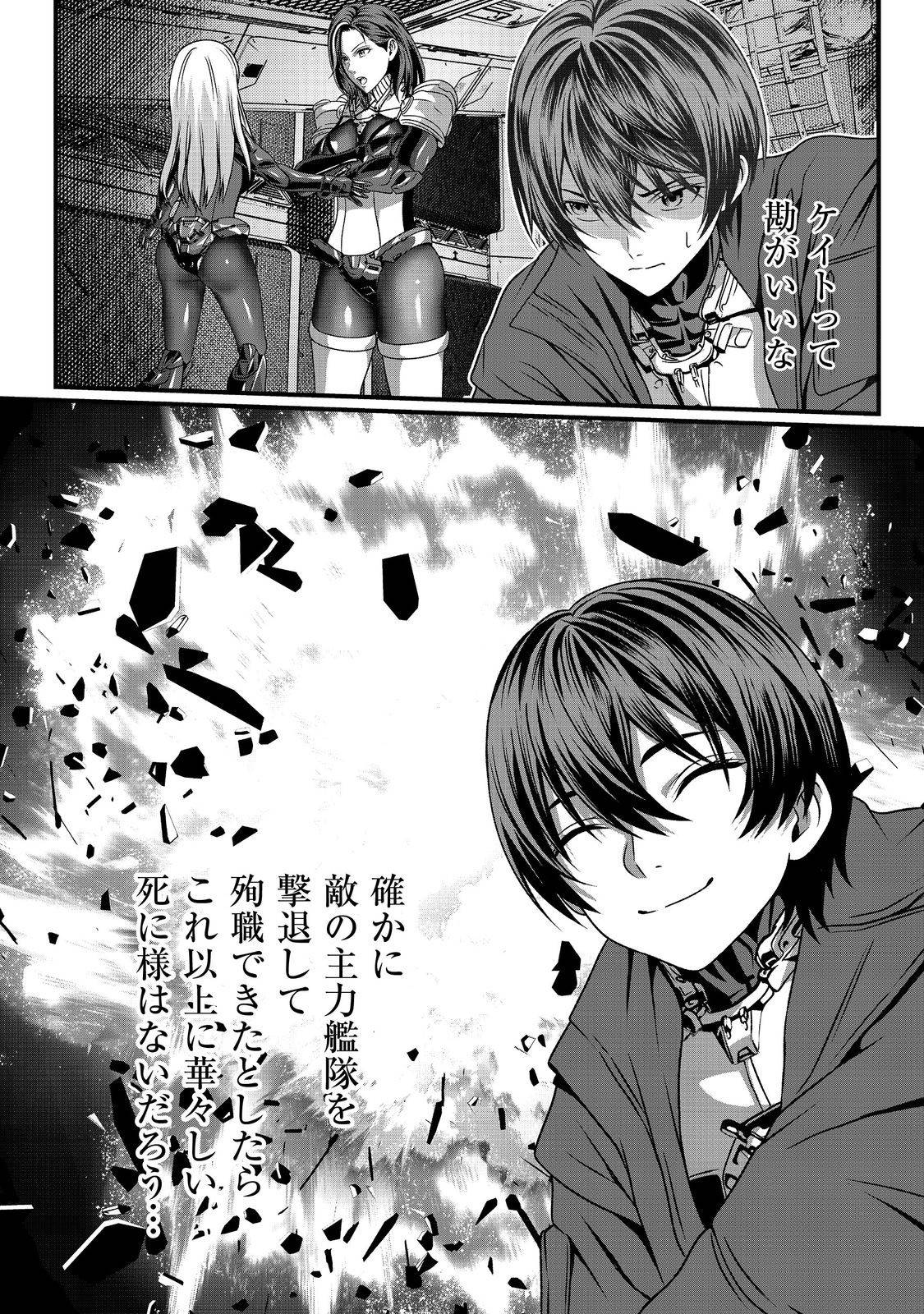 P32