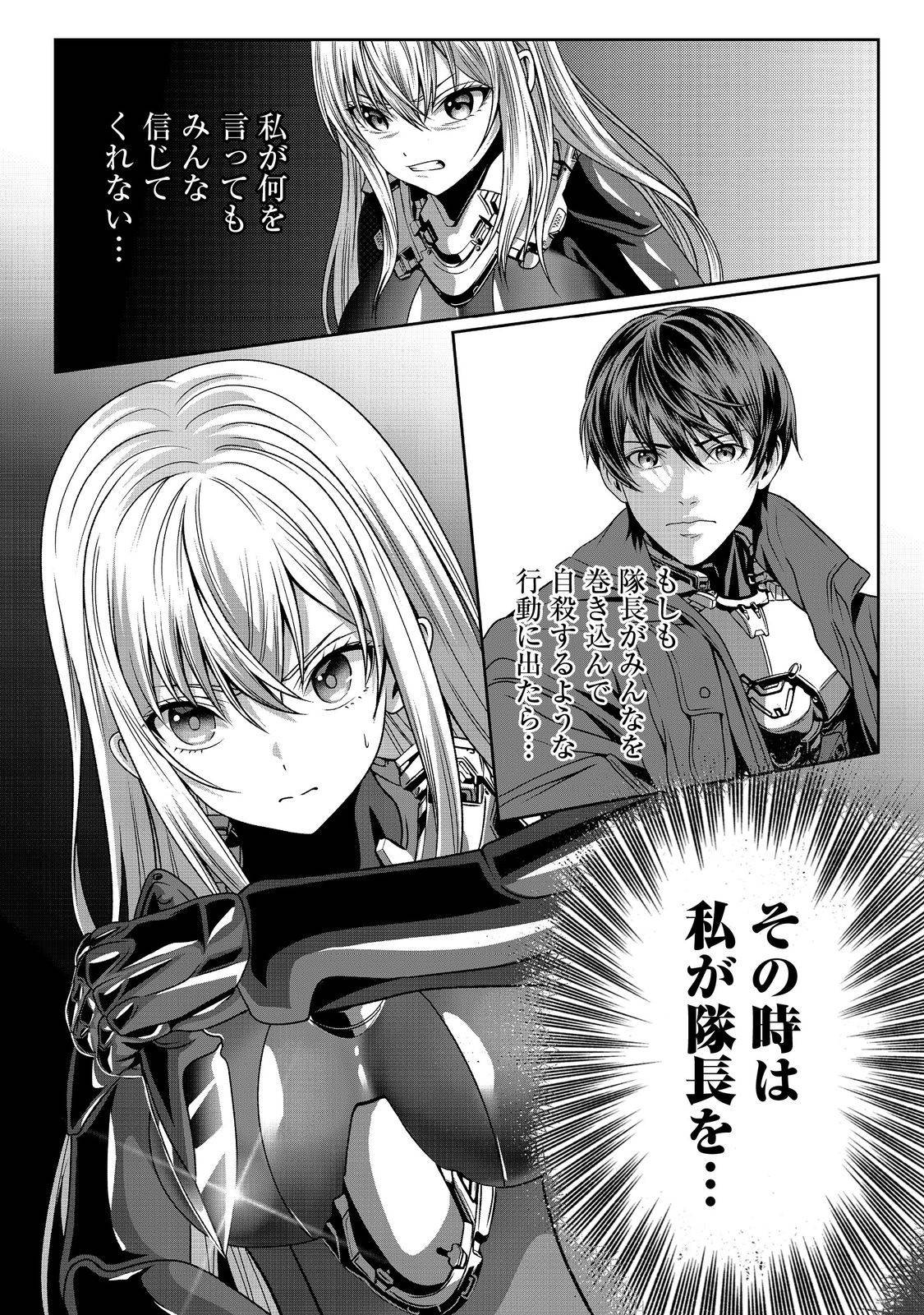 P34