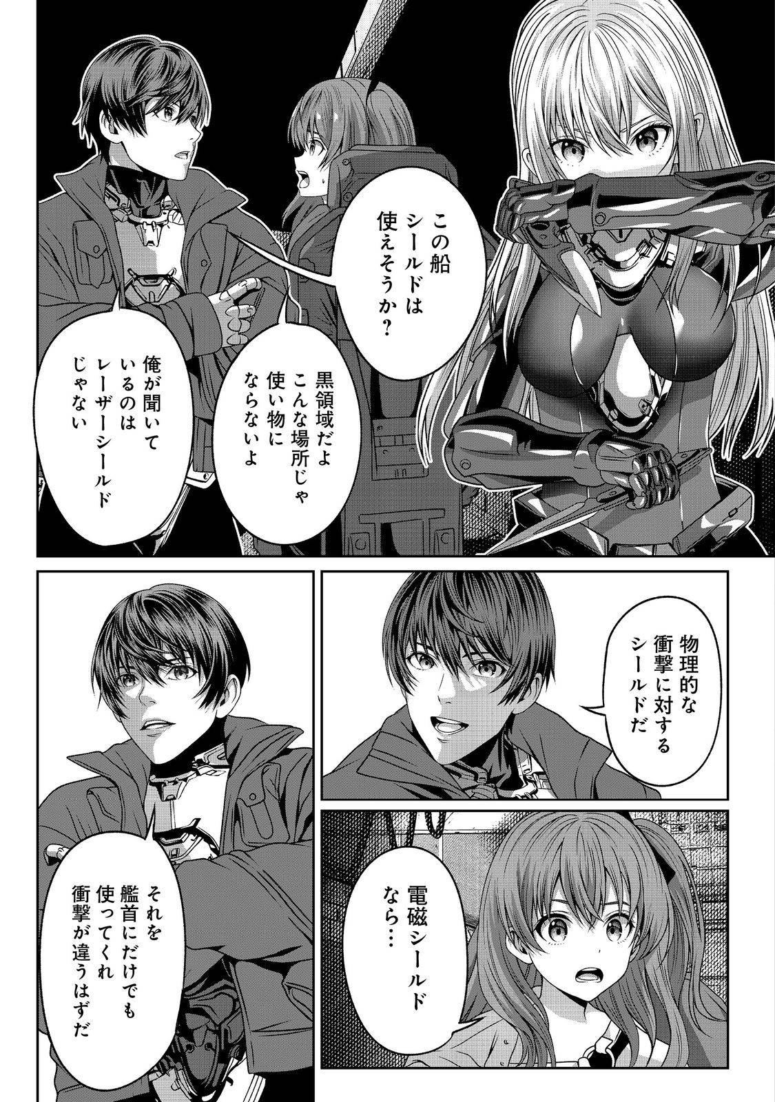 P35