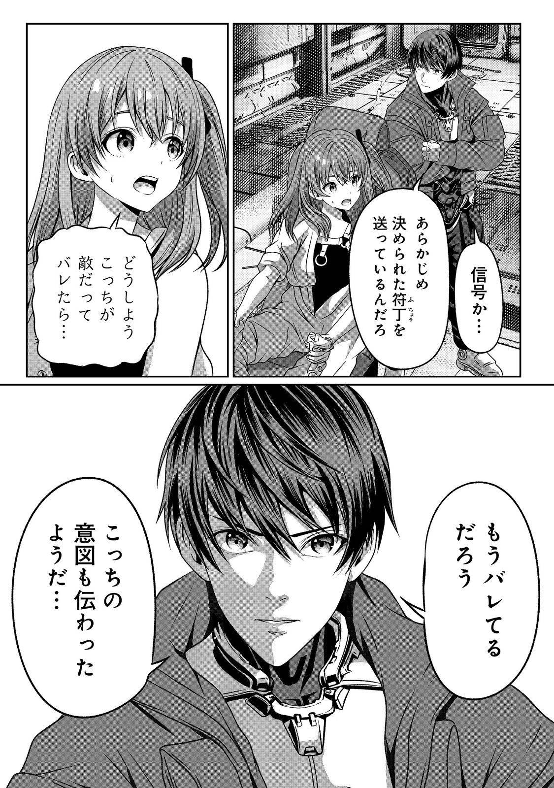 P37