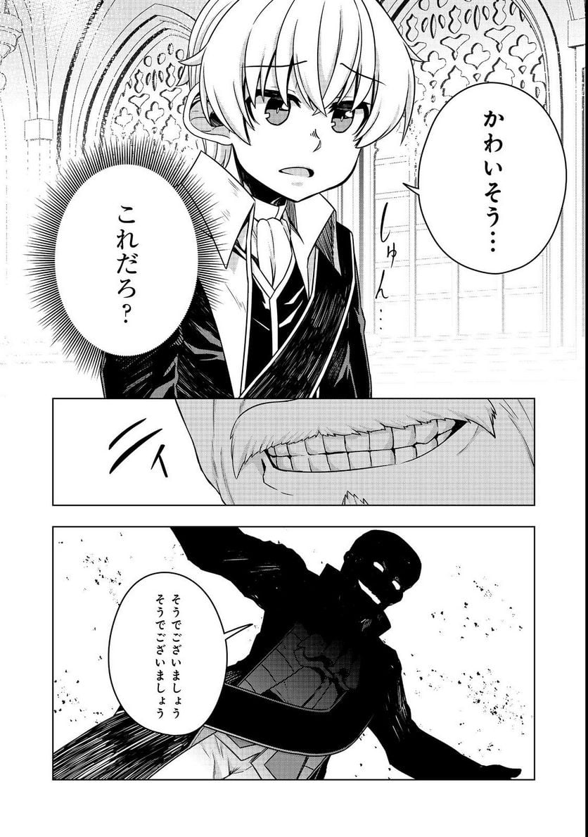 P20