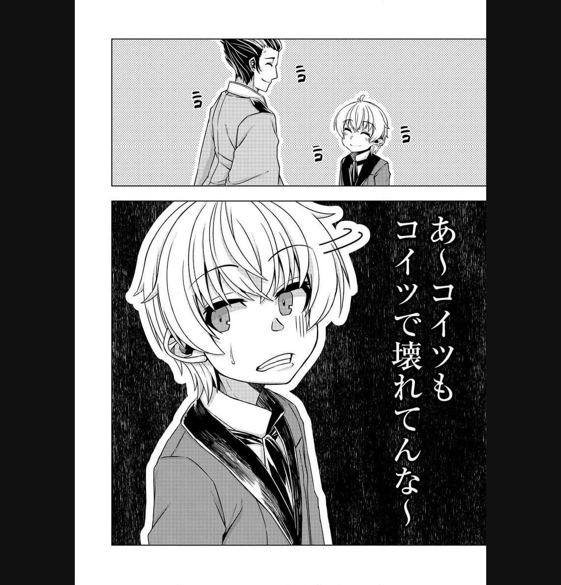P30