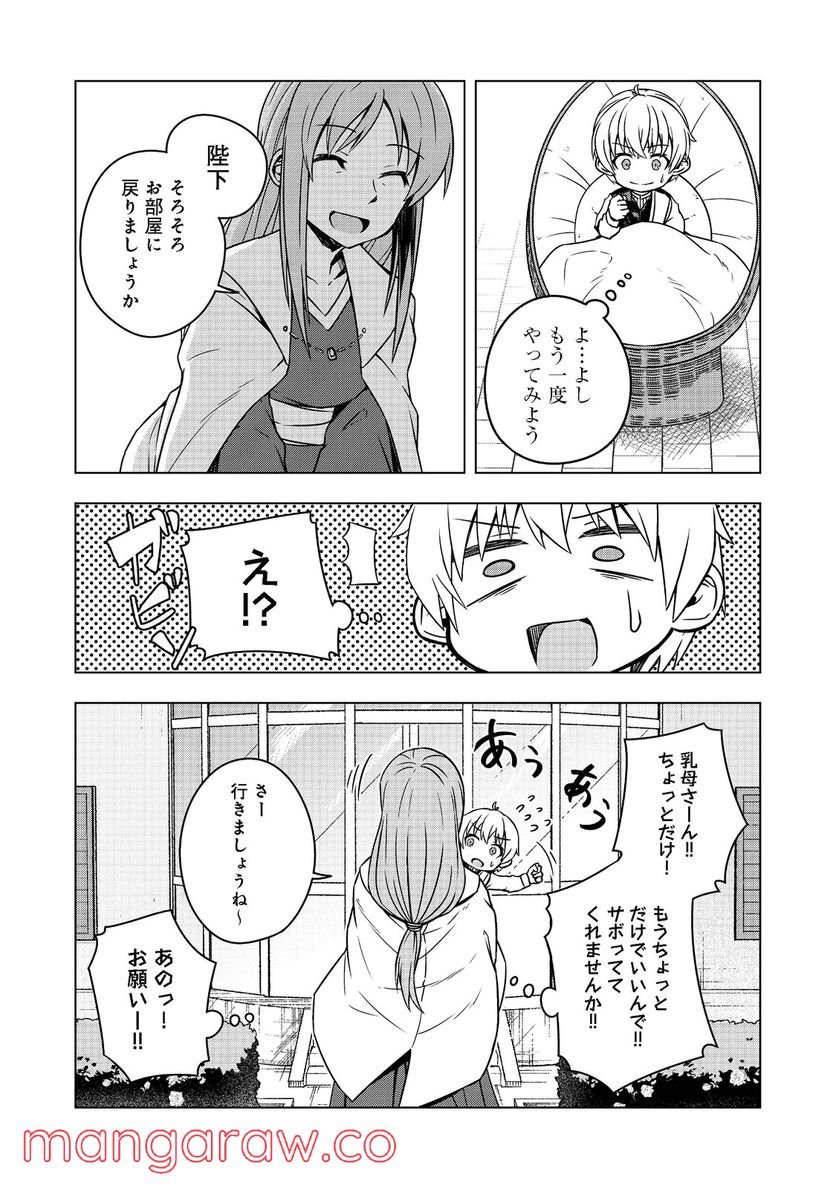 P15