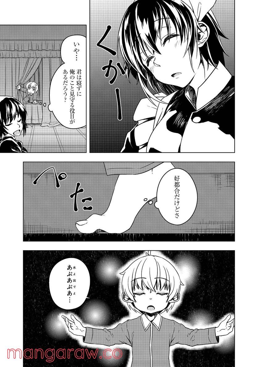 P17
