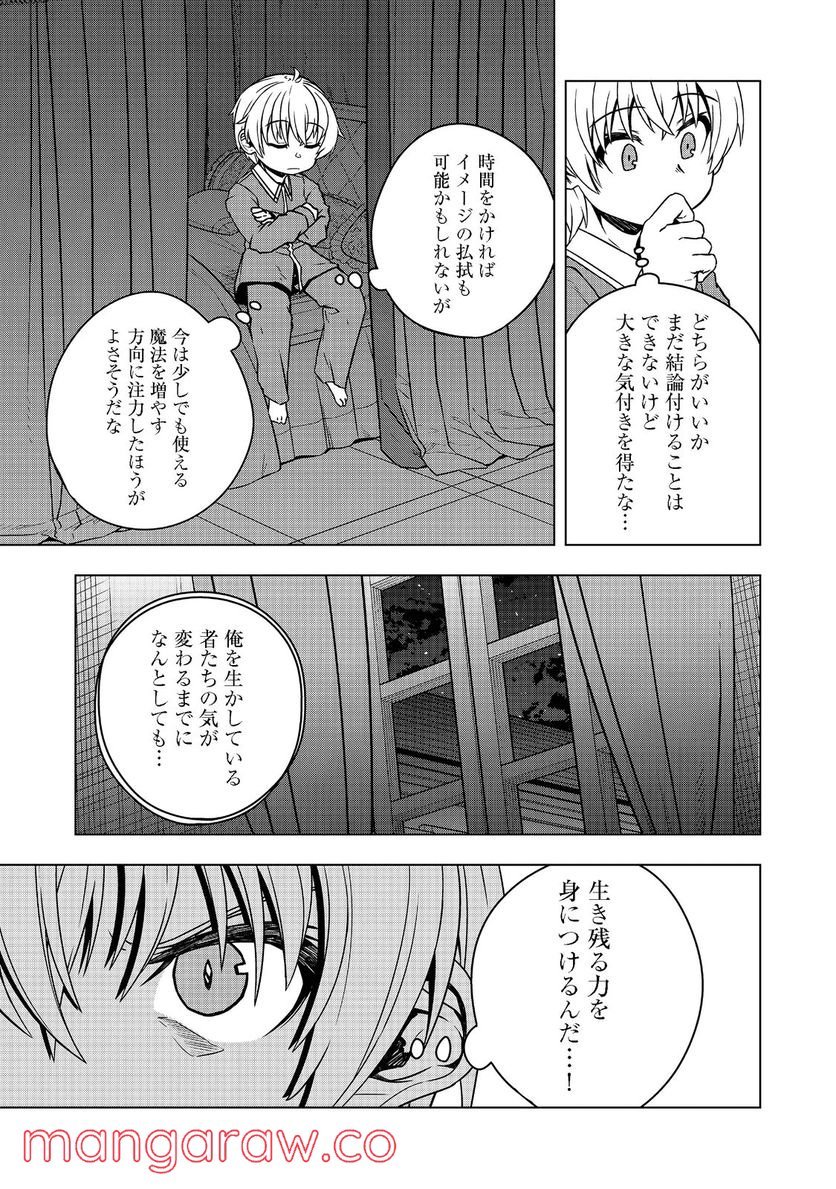 P35