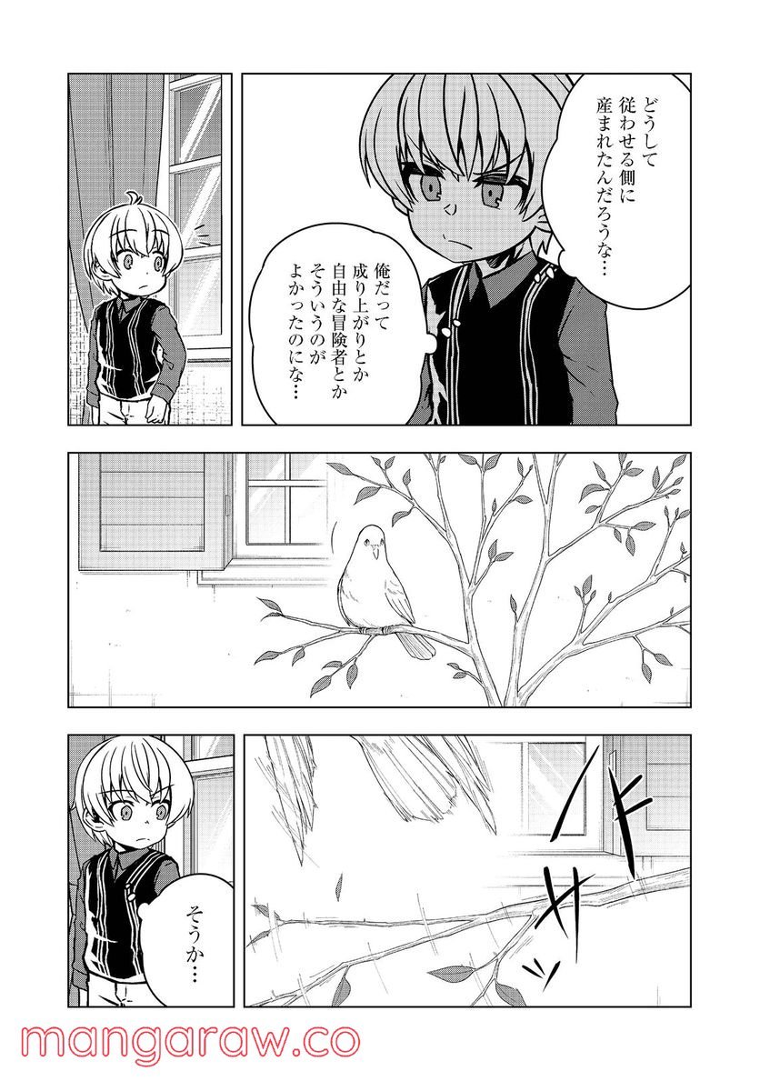 P30