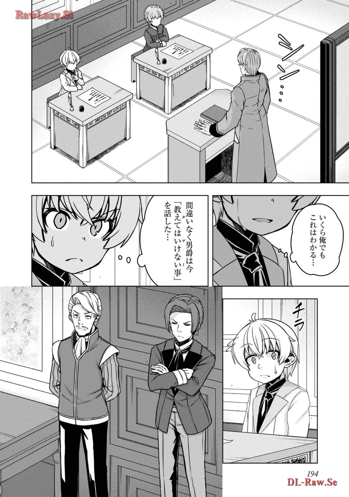 P26