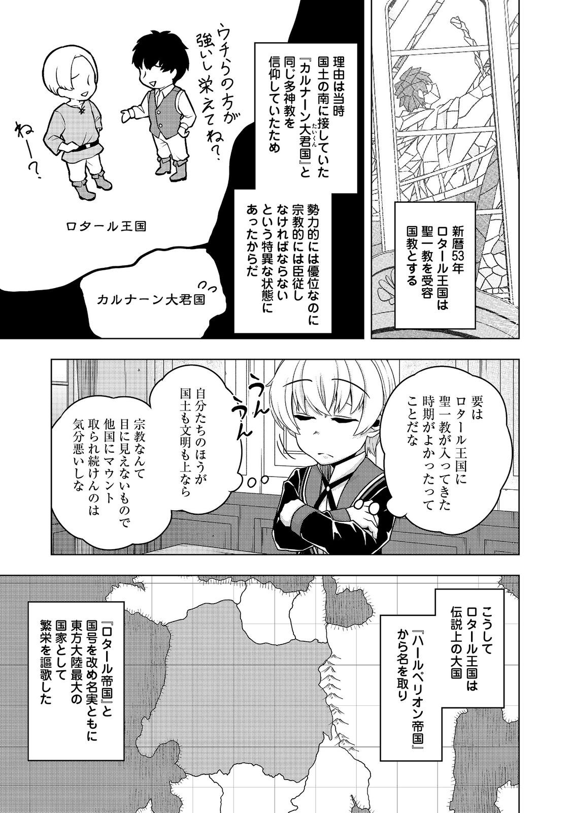 P27