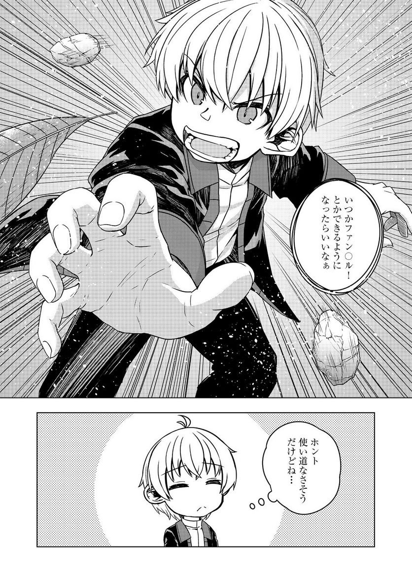 P11