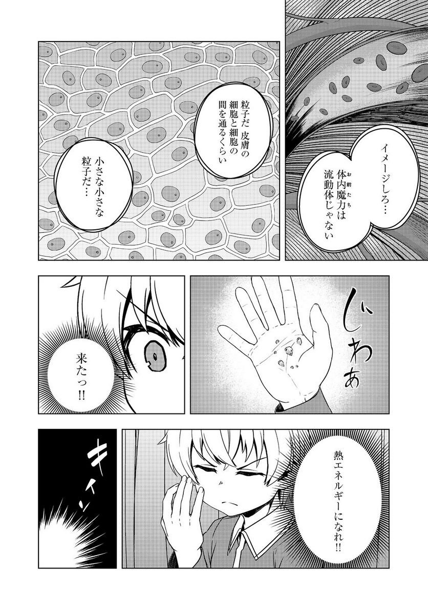 P35