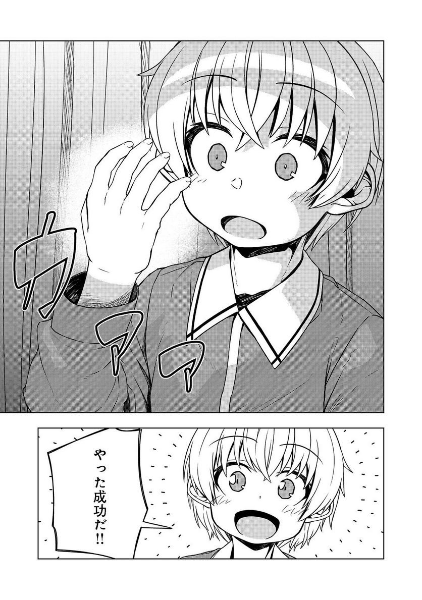 P36