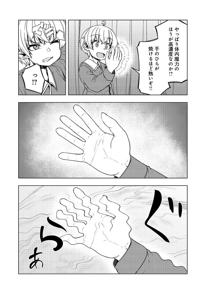 P37