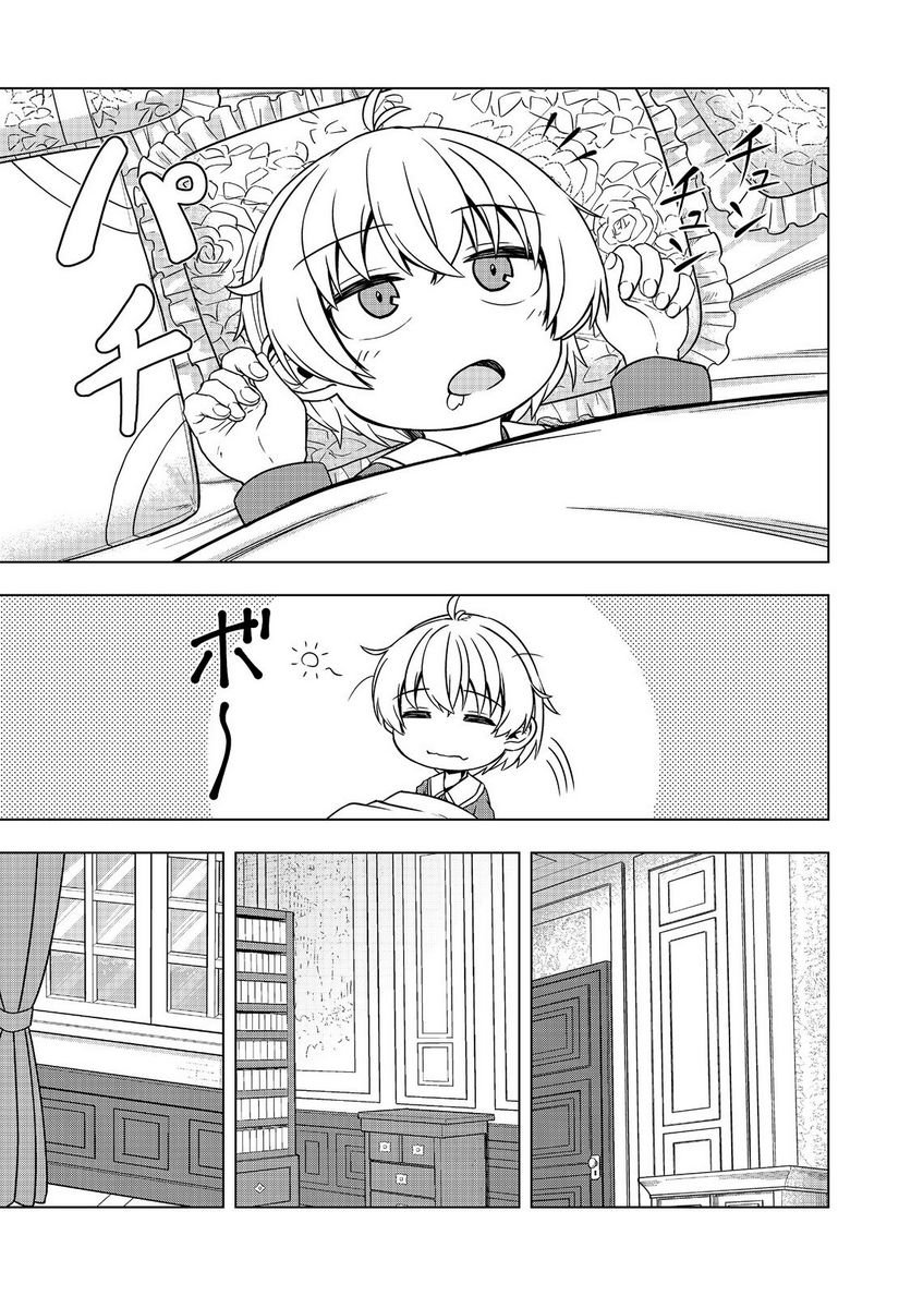 P6