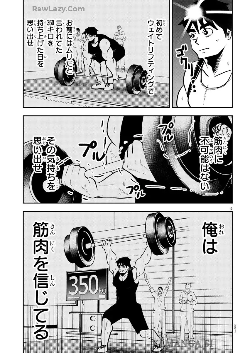 P13