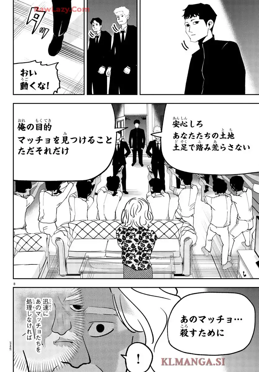 P8