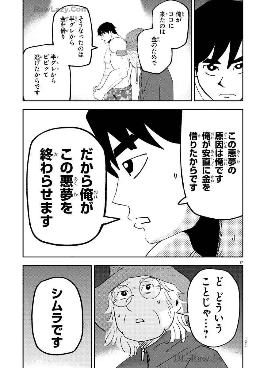 P18