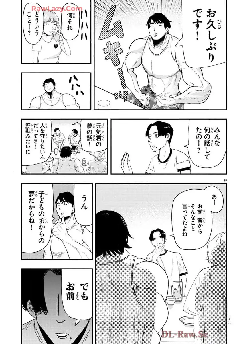 P18