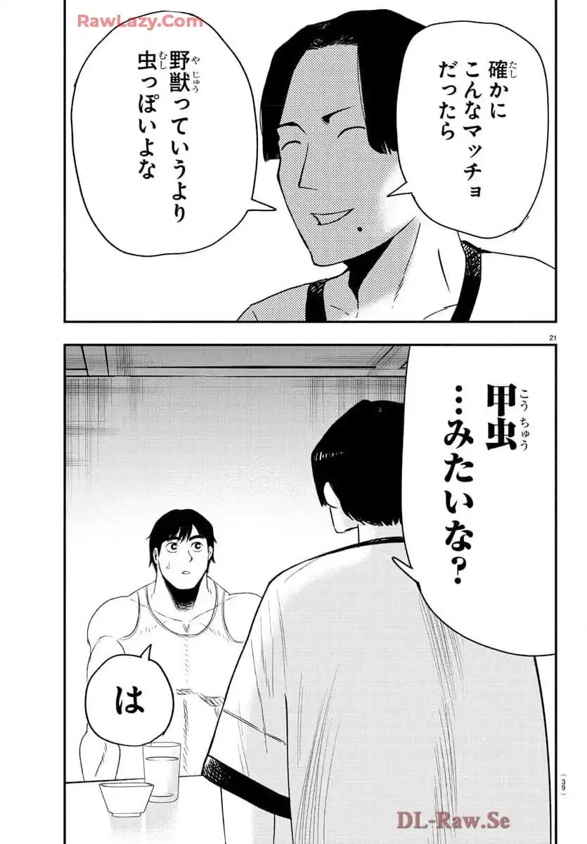 P24