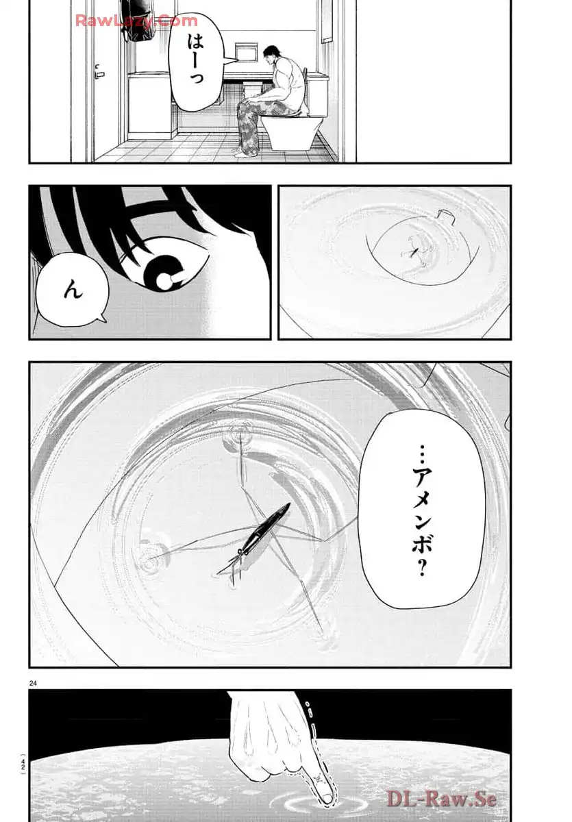P27