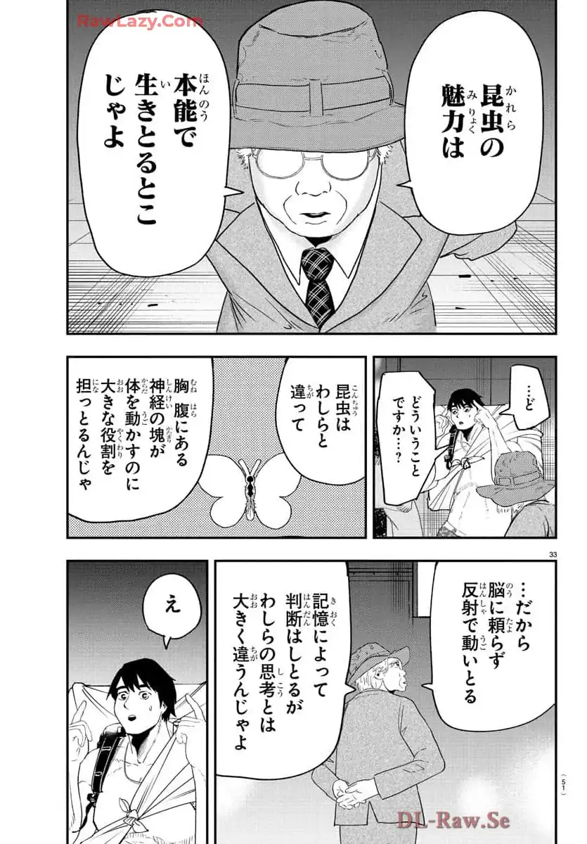 P36