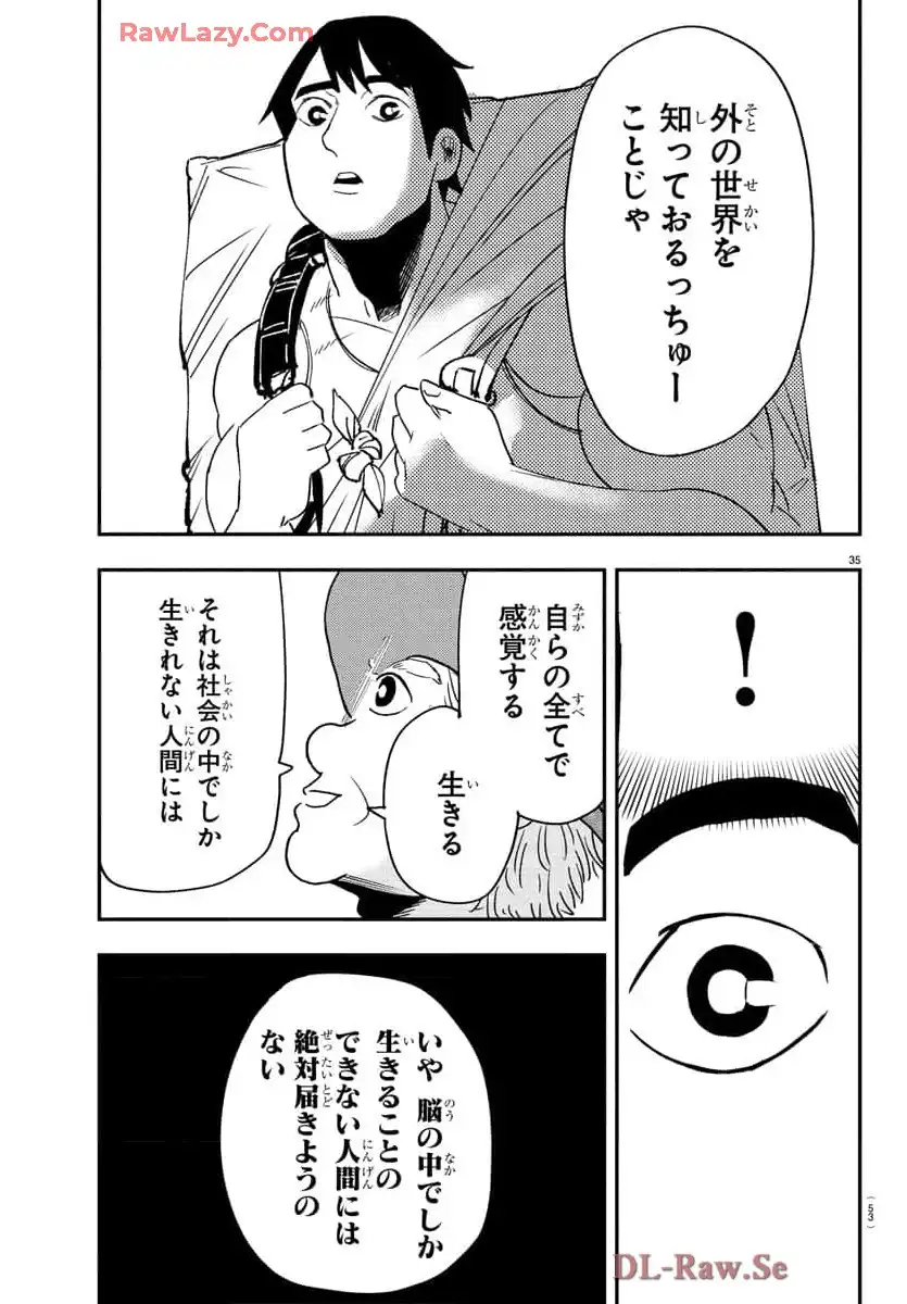 P38