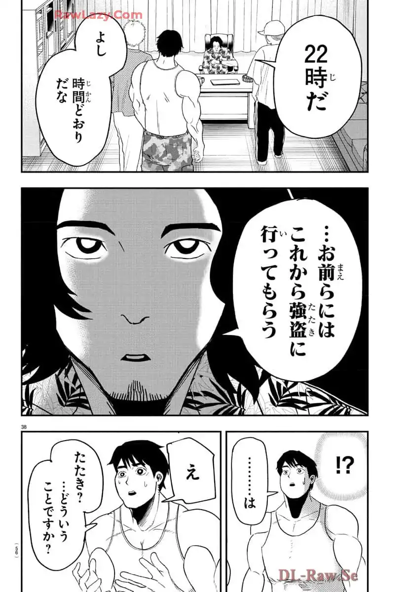 P41