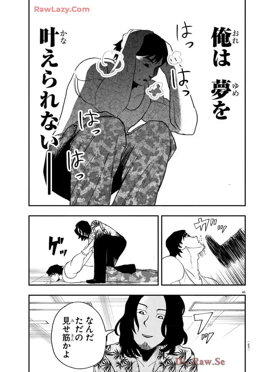 P48