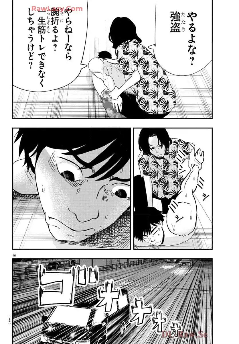 P49