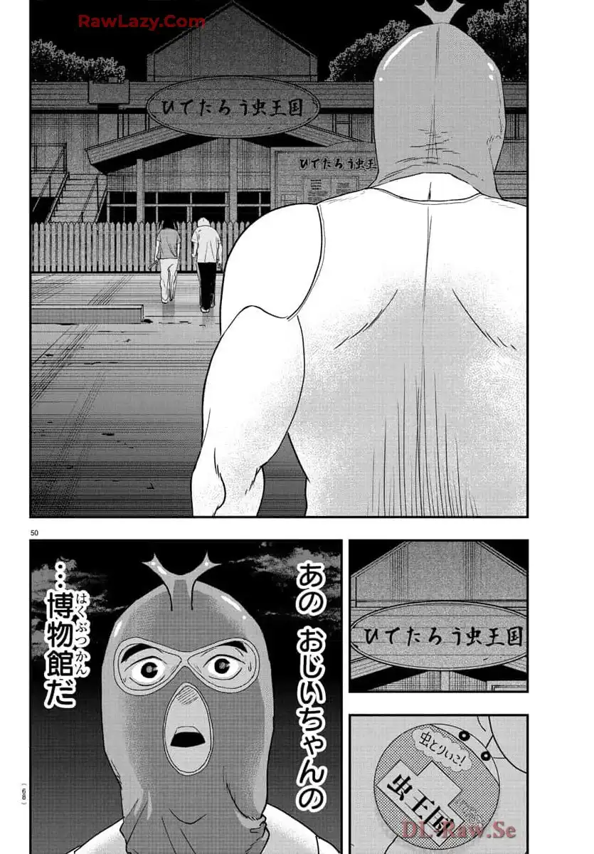 P53