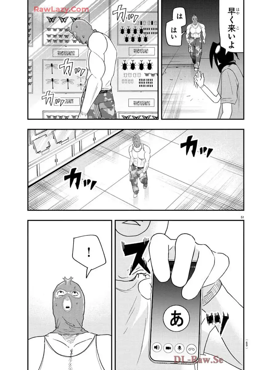 P54
