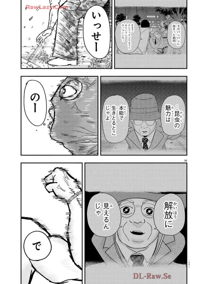 P62