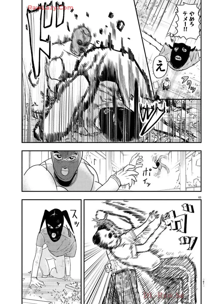 P66