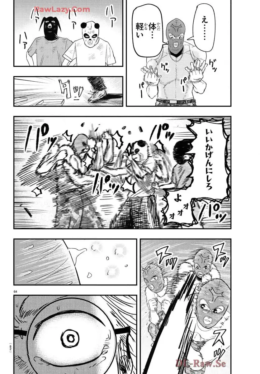 P67
