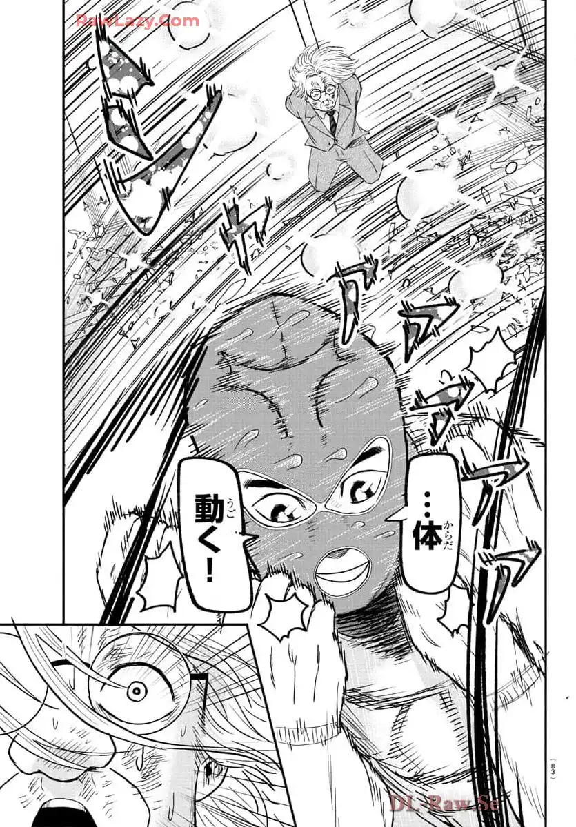 P68
