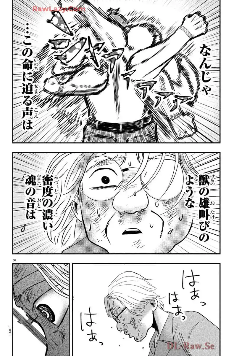 P69