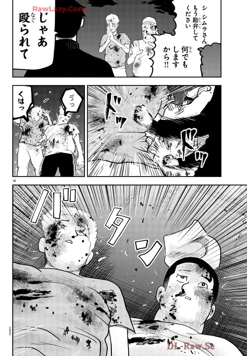 P18
