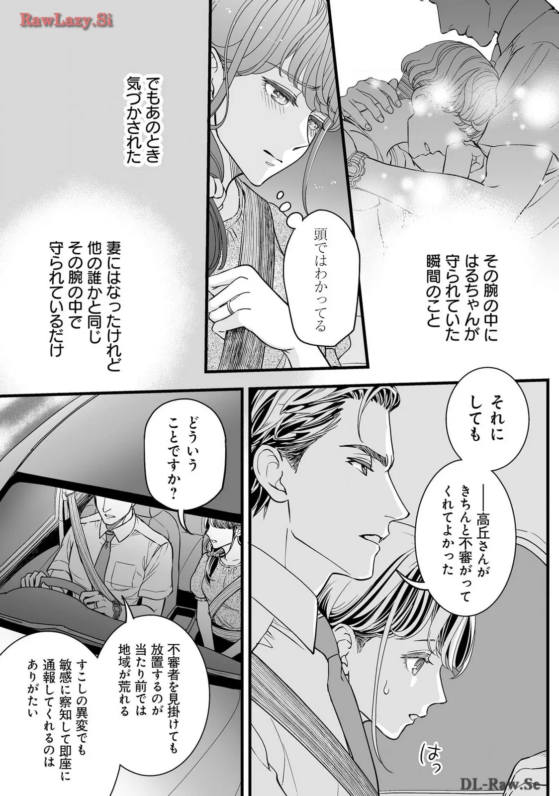 P21