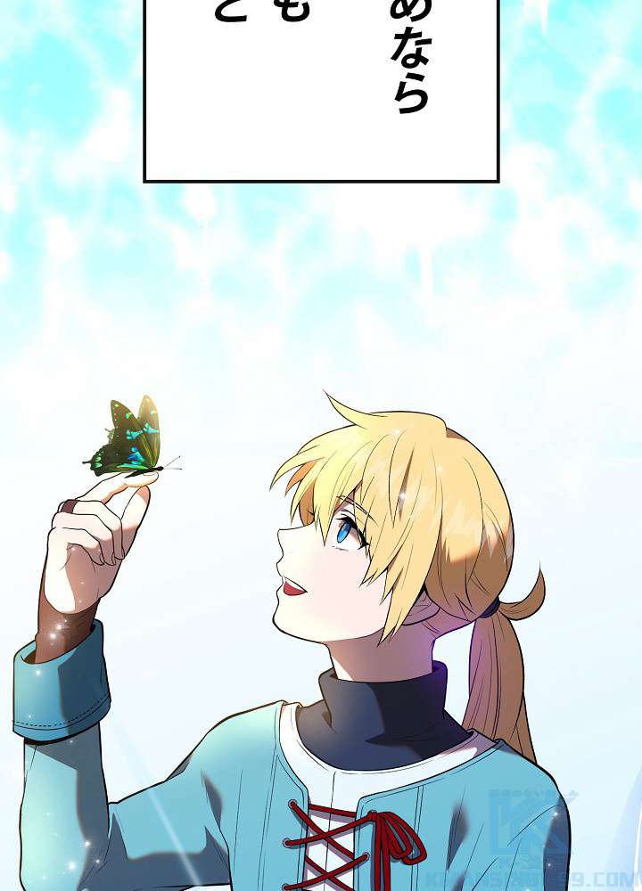 P103