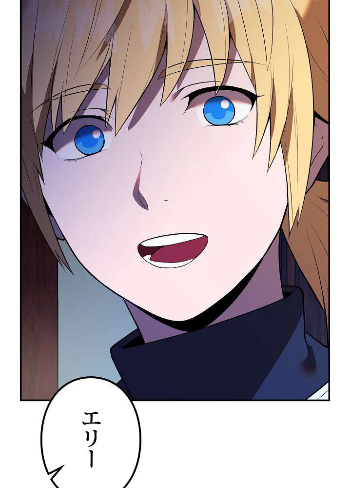 P114