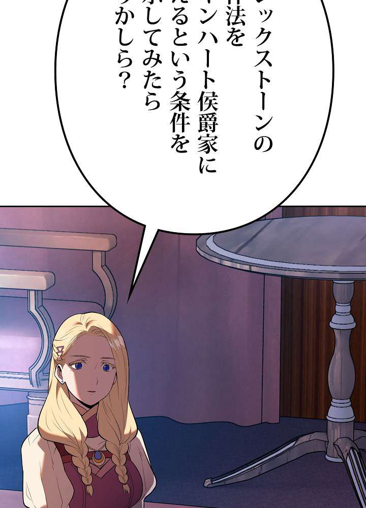 P116