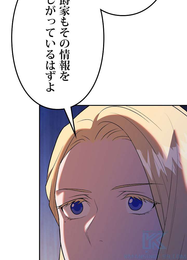 P121