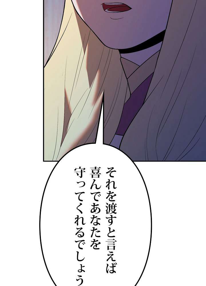 P122