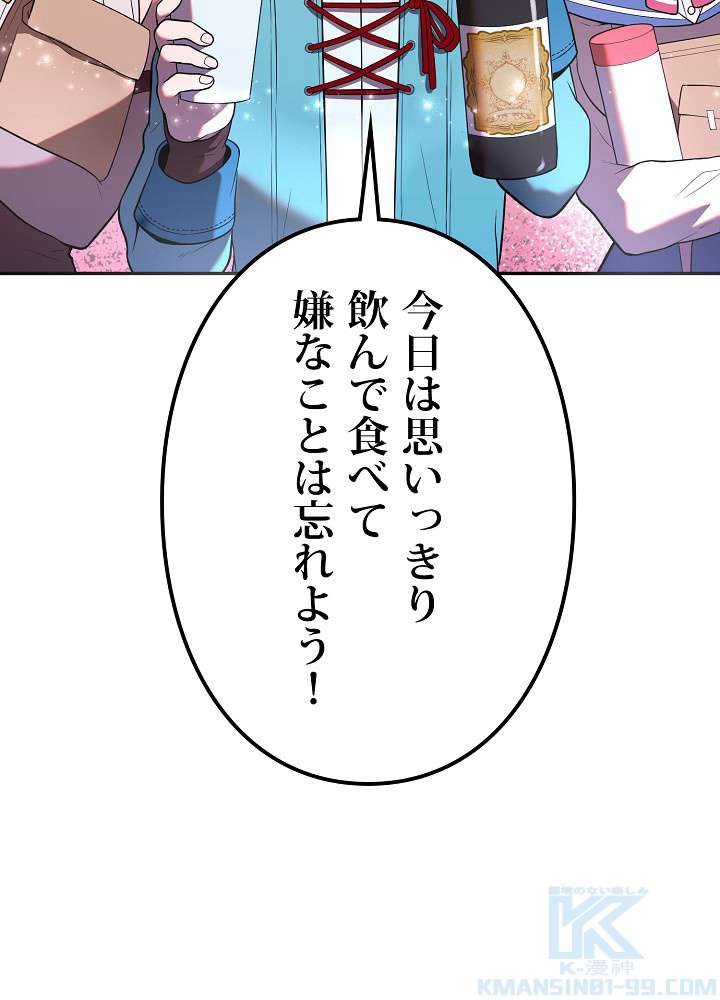 P133