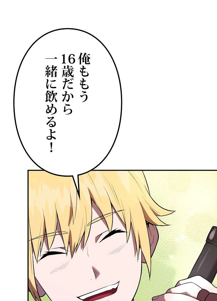 P134