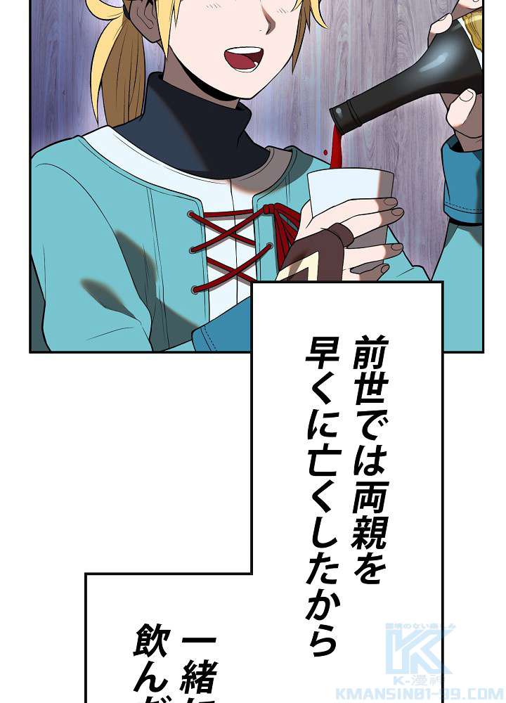 P142
