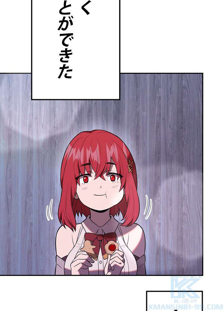 P148