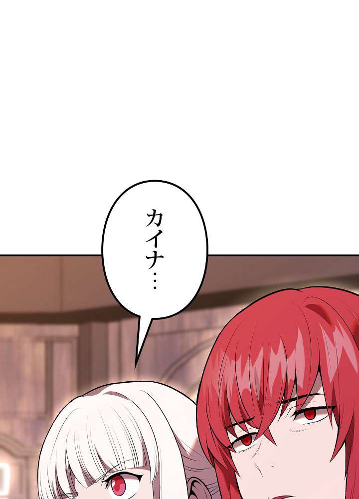 P48