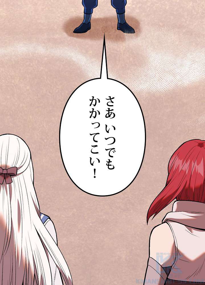 P52