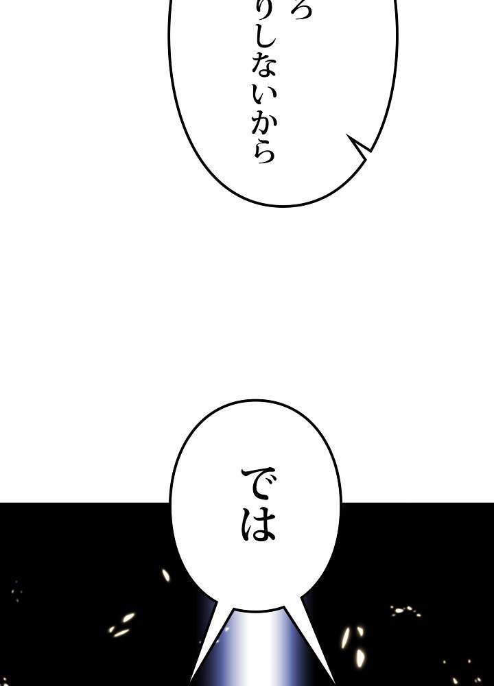 P59